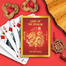 Buscar chino barajas de cartas Buena suerte