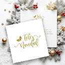 Buscar feliz navidad tarjetas de visita Oro