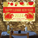 Buscar feliz año nuevo lonas Familia