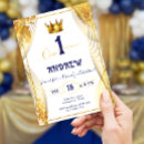 Buscar príncipe invitaciones Elegante