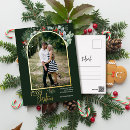 Buscar acebo postales Feliz navidad