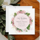 Buscar 18 invitaciones Elegante