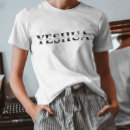 Buscar nombre de jesús camisetas Jesus