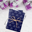 Buscar azules marinos y blanco papel de regalo General y unisex
