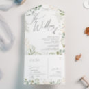 Buscar baratos boda invitaciones Prometida