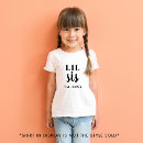 Buscar hermana grande bebe ropa Recién nacido