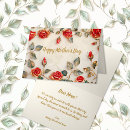 Buscar falso vintage tarjetas Acuarela