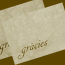Buscar gratificación tarjetas General y unisex