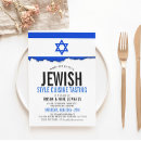 Buscar israelí invitaciones Jewish