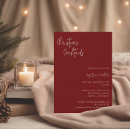 Buscar minimalista invitaciones de navidad Fiesta de vacaciones