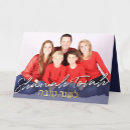 Buscar rosh hashaná tarjetas L'shanah tovah