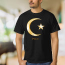 Buscar el ramadán camisetas Para él