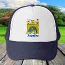 Buscar escudo de armas gorras Ucrania