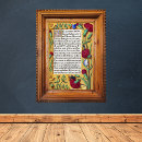Buscar manuscrito iluminado posters Edad media