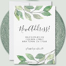 Buscar colas invitaciones General y unisex