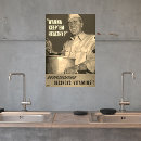 Buscar wii posters Ww2