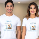 Buscar oso del cumpleaños camisetas 6 º pesadilla
