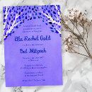Buscar árbol de la vida invitaciones Mitzvah de murciélago
