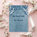 Buscar árbol de la vida invitaciones Mitzvah de murciélago