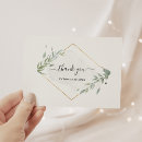 Buscar pinturas de la primavera tarjetas General y unisex