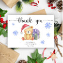 Buscar del invierno tarjetas Acuarela