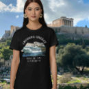 Buscar acropolis camisetas Atinas