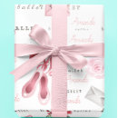 Buscar bailarines ballet de papel de regalo Envoltura