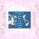 Buscar amo a mi hija postales Papá