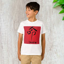 Buscar caracteres chinos camisetas Carácter chino