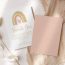 Buscar corazón del arco iris tarjetas Simple