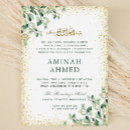 Buscar aqiqah islámico invitaciones Akikah
