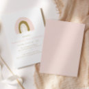 Buscar arco invitaciones General y unisex