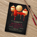 Buscar restaurante japonés invitaciones Fiesta de cena