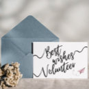 Buscar voluntarios tarjetas Agradecer a un voluntario