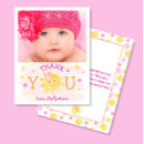 Buscar giratoria tarjetas Para niños