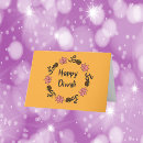 Buscar diwali tarjetas Loto