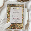 Buscar arabic invitaciones Para todos