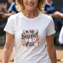 Buscar béisbol de la familia camisetas Para ella