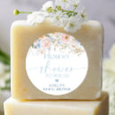 Buscar sal pegatinas Invitados