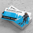 Buscar oso tarjetas de visita Profesional