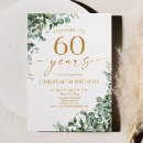 Buscar sexagésimo invitaciones General y unisex
