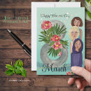 Buscar 8 de marzo tarjetas Floral