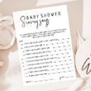 Buscar interactivo postales Para ella