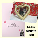 Buscar cat valentine tarjetas Corazón