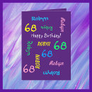 Buscar 44 felices tarjetas Nombre