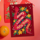 Buscar gong xi fa cai tarjetas Chino