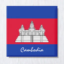 Buscar camboya imanes 8 º masacre