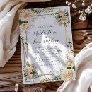 Buscar ramo invitaciones Botánico