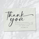 Buscar bebés gemelos tarjetas 5 º ducha