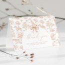 Buscar toile tarjetas Animales de safari